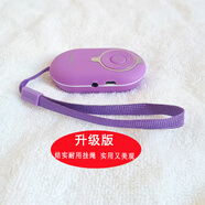 藍牙音箱戶(hù)外MP3隨身可愛(ài)插卡小音響無(wú)線(xiàn)自拍兒歌掛脖迷你低音炮 紫色升級版  標配