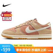 耐克NIKE板鞋男子休閑鞋 DUNK 運(yùn)動(dòng)鞋HQ1931-200棕40.5