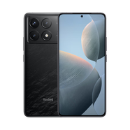 MIUIRedmi K70驍龍8Gen2旗艦5G手機(jī)紅米k70Pro/K70E智能機(jī) 墨羽 5G全網(wǎng)通 套餐二 K70PRO 展示 165