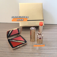 歐惠（OHUI）歐蕙 套裝護(hù)膚品套盒極致源生至臻修護(hù)緊致禮盒節(jié)日禮物女生 臻寶石珊瑚色潤(rùn)唇膏套盒 3.2g