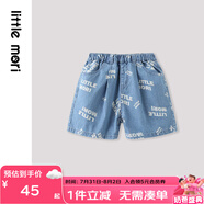 little moriLittle mori小森林寶寶休閑時(shí)尚短褲兒童中小童牛仔短褲 牛仔淺藍(lán) 110 cm