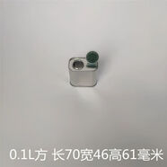 0.5L1L2L3L4L5L食用油花生油芝麻油食品級保存密封馬口鐵罐鐵皮桶 【食品等級專用食品罐01L】 請拍50個發(fā)一整箱