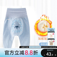 歡喜小熊 寶寶褲子嬰兒大pp褲高腰護肚春秋四季外穿冬季加絨加厚哈倫褲 215703加絨 藍色 73(建議7-9個月.身高66-73cm)