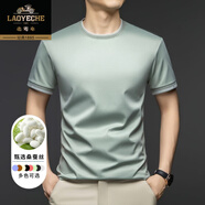 老爺車(chē)正品桑蠶絲短袖T恤男夏季薄款商務(wù)百搭簡(jiǎn)約舒適上衣免燙抗皺體恤 淺綠 M 165 建議115斤以下