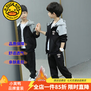 G.DUCKKIDS童裝男童春秋套裝運動(dòng)裝兒童衣服男大童秋冬季織帶外套褲子兩件套 08字母黑色【加絨款】 150 尺碼11~12歲【140-150cm】cm