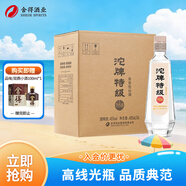 沱牌  沱牌特級 T68 濃香型白酒 45度 480ml*6瓶 整箱裝 