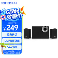 漫步者（EDIFIER）R206BT 2.1聲道電腦音響 藍牙音箱 桌面游戲音響 臺式機筆記本音響 黑色
