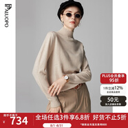 帕羅（PALUOPO）女半高領(lǐng)彩點夾花休閑個性提花秋冬保暖毛衣女長袖針織 淺米夾花 M (100碼)