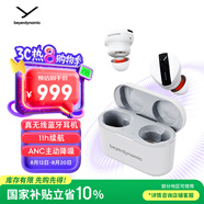 拜雅（beyerdynamic） 費蘭朵 FREE BYRD 真無(wú)線(xiàn)主動(dòng)降噪藍牙耳機音樂(lè )入耳式 安卓蘋(píng)果通用 藍牙5.2 灰色