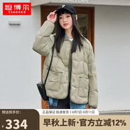 坦博爾羽絨服女短款翻領(lǐng)韓版寬松女士燈芯絨外套TD236266 奶茶棕 155 