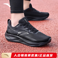 安踏逸塵男鞋運動(dòng)鞋男2025夏季新款軟底減震跑鞋透氣輕便休閑運動(dòng)鞋 黑-5 40