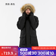 迪卡儂（DECATHLON）男女防風防水外套加厚保暖棉衣棉服棉襖男中長款派克大衣SH900 男款-黑色-SH900 M