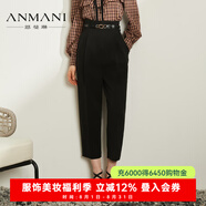 恩曼琳（ANMANI）23春季新款高腰九分蘿卜褲哈倫西裝褲EANDAA43 黑色 S