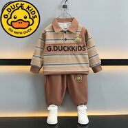 G.duck小黃鴨童裝男童秋裝套裝2025新款洋氣兒童polo衫男孩寶寶春秋衣服 小黃鴨條紋套裝咖啡 110