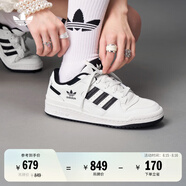 adidas FORUM LOW休閑籃球運(yùn)動(dòng)板鞋小白鞋男女阿迪達(dá)斯官方三葉草 亮白/一號(hào)黑 39