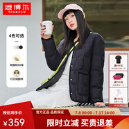 坦博爾輕薄餅干羽絨服女短款翻領保暖時尚韓版外套TD236266 黑色 XL 175/96A