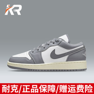 耐克（NIKE）【潮】女鞋夏季新款aj1 low 低幫時尚輕便透氣復(fù)古休閑運動籃球鞋 553560-053 隱形灰 36.5