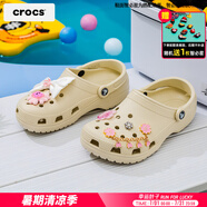 卡駱馳（crocs）洞洞鞋男鞋女鞋 25夏季新款運動鞋平底沙灘鞋透氣情侶涼鞋拖鞋子 骨白經(jīng)典克駱格/現(xiàn)貨速發(fā) 43-44 (280mm)
