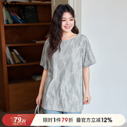 MsShe【天絲高端重工短袖T恤】大碼女裝夏裝釘珠貝殼燙鉆蕾絲衫 花灰色現(xiàn)貨 偏大一個(gè)碼 4XL