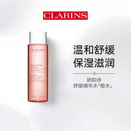 CLARINS小粉水舒緩化妝水200ml補(bǔ)水舒潤(rùn)保濕緩解肌膚干燥中性 小粉水 200ml