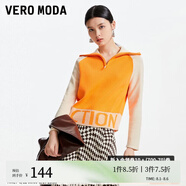 VEROMODA針織衫女秋冬撞色插肩袖字母圖案拉鏈高領毛衣323413008 冰棒橙色-F13 170/88A/L