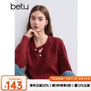 百圖betu女裝冬季新款毛衣V領(lǐng)不對(duì)稱(chēng)鏤空柔軟舒適毛衣女2410T43 紅色 XS