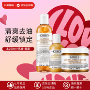 科顏氏金盞花水乳套裝 爽膚水爆水面霜潔面補(bǔ)水控油祛痘舒緩護(hù)膚禮物 金盞花水250ml+乳液+面霜