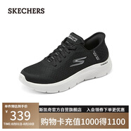 斯凱奇（Skechers）閃穿鞋女鞋夏季輕便一腳蹬健步鞋透氣舒適軟底休閑運動跑鞋124836