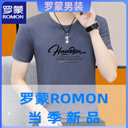 羅蒙（ROMON）棉質(zhì)男士短袖t恤白色上衣韓版帥氣印花短軸青年夏天透氣體恤 T-K058藍(lán)灰 XL 建議120-135斤