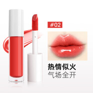 唇彩無logo彩妝現(xiàn)貨歐美lip gloss保濕滋潤(rùn)顯白固色唇蜜 2# 4.3g