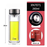希諾（HEENOOR）玻璃杯雙層隔熱水杯商務帶蓋過濾泡茶杯子 260ml 201-300ml