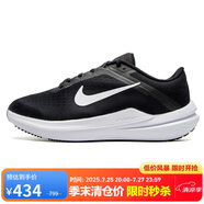 耐克NIKE男子跑步鞋AIR WINFLO 10 WIDE運動鞋F(xiàn)N7992-003 黑白 42