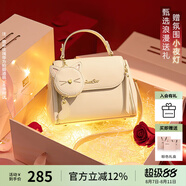 歐時(shí)納（JUST STAR）包包女包2025新款輕奢單肩斜挎包手提包女士包包七夕情人節禮物女