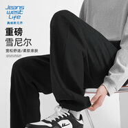 JEANSWEST LIFE真維斯美式休閑褲男春秋季380G重磅雪尼爾潮牌長褲男士直筒褲子