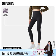 SIINSIIN【楊紫同款】鯊魚褲女外穿夏顯瘦打底褲高腰收腹瑜伽褲子 【高暖款】顯瘦黑 L （105-120斤）