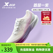 特步（XTEP）一體成型飆分尖子體考跑步鞋女25年新款體測體考學(xué)生跑鞋女鞋 經(jīng)典白/靚紫紅/羅蘭紫【女】 40