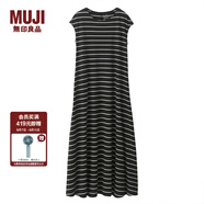 無印良品 MUJI 女式 莫代爾棉 拖腳背連衣裙 黑色X橫條 XS-S