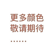 歐賽雅文莉絲雅廣州十三行女裝爆款連衣裙春裝2025年新款拼接減齡a字裙潮 - M 均碼