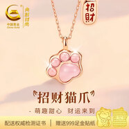 央創(chuàng  )時(shí)尚銀項鏈女生生日禮物女高級小眾精致七夕情人節禮物送女友閨蜜S925