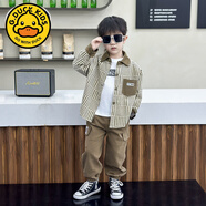 G.DUCKKIDS男童春裝套裝2025新款中小兒童痞帥戶外衣服寶寶春秋上衣三件套潮 卡其色 100 cm