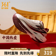 361度跑鞋男鞋【飛燃2ET】馬拉松專業(yè)競速訓(xùn)練鞋運(yùn)動(dòng)鞋IP 中國熱愛【飛燃2.5ET】 41