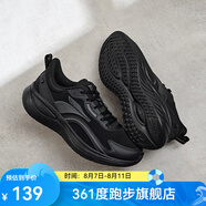361度革面運(yùn)動(dòng)鞋柔步3.0跳操男鞋2024年秋季新款常規(guī)跑鞋男 曜石黑 40