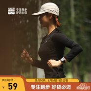 必邁（bmai）魔方速干長(zhǎng)袖高彈力馬拉松跑步運(yùn)動(dòng)套頭衫柔軟吸濕長(zhǎng)袖T恤 經(jīng)典黑 M 女
