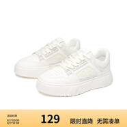 Semir官方正品男款板鞋2025春季新款休閑厚底百搭潮流小白鞋跑步鞋男 白色 40