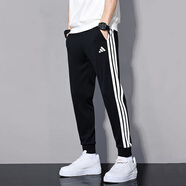 阿迪達斯（adidas）褲子男 2025夏季新款運動褲休閑褲健身訓(xùn)練耐磨寬松舒適透氣長褲 黑色束腳/經(jīng)典三條紋/主推款 3XL （190/108A）