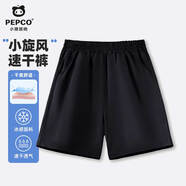 小豬班納兒童夏裝牛仔短褲男女童2025夏季新款涼爽耐磨時髦速干褲子童裝 【速干透氣短褲】黑色 110 【推薦30-37斤】