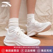 安踏（ANTA）飛云丨女鞋運動鞋厚底緩震跑步鞋網(wǎng)面透氣旅游鞋女 象牙白-1 37.5