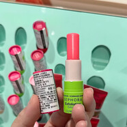 絲芙蘭（SEPHORA）SEPHORA 絲芙蘭潤唇膏3.5g 椰子/櫻桃/西瓜/荔枝/蜜桃 滋潤 火龍果唇部磨砂 