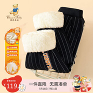 Classic Teddy精典泰迪童裝兒童加絨褲子男童加厚棉褲中小童保暖長褲 字母 90 