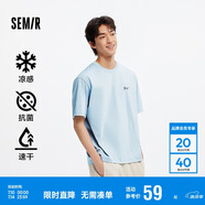 森馬（Semir）[涼感抗菌吸濕速干]遮熱短袖T恤男t25春夏新款印花109925100102